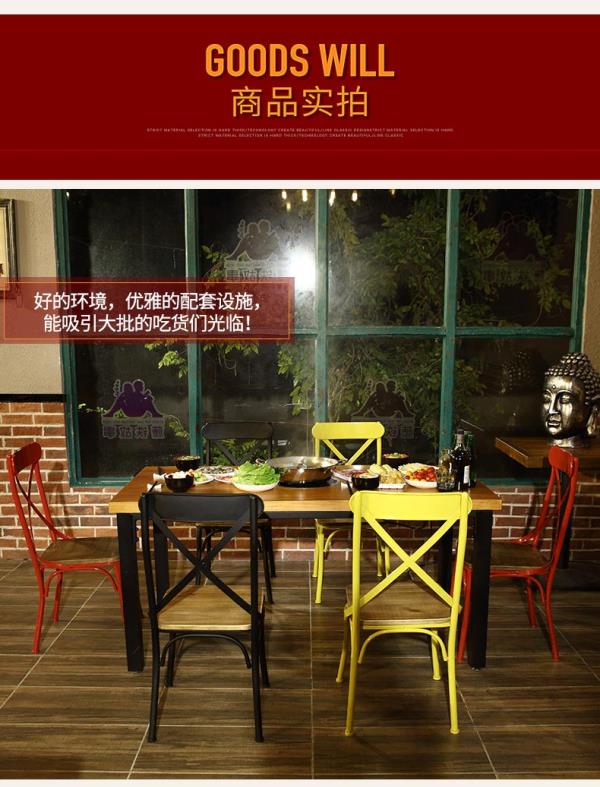 火鍋燒烤一體桌