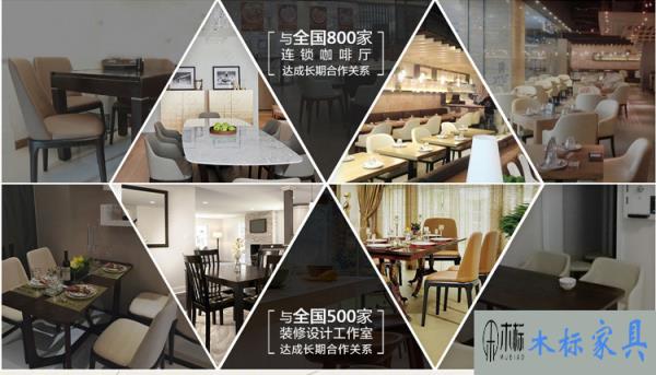 餐飲家具定制在整個家具發展史上有很高地位 