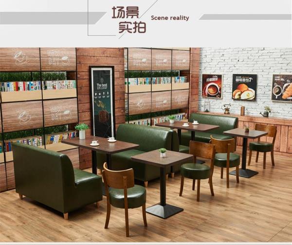 西餐卡座皮沙發