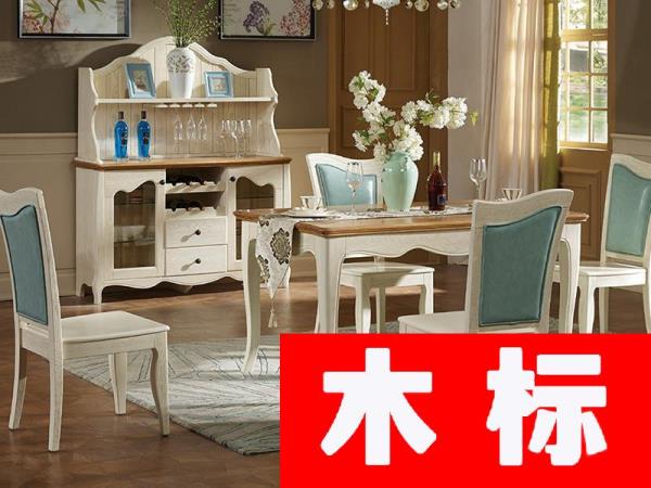 美式香緹麗舍美式餐廳白蠟木仿古色加原木色書桌加轉角書柜MLK025