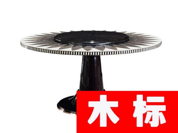 輕奢 意大利風格輕奢餐廳大理石面圓餐桌1812