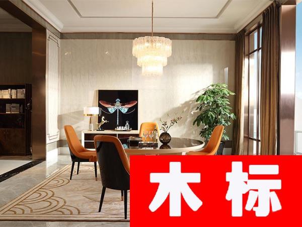 歐式實木歐式餐廳餐桌椅qs2082