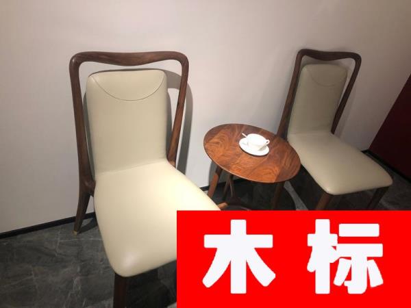 現(xiàn)代現(xiàn)代餐廳餐桌椅實(shí)木餐椅書椅SC010