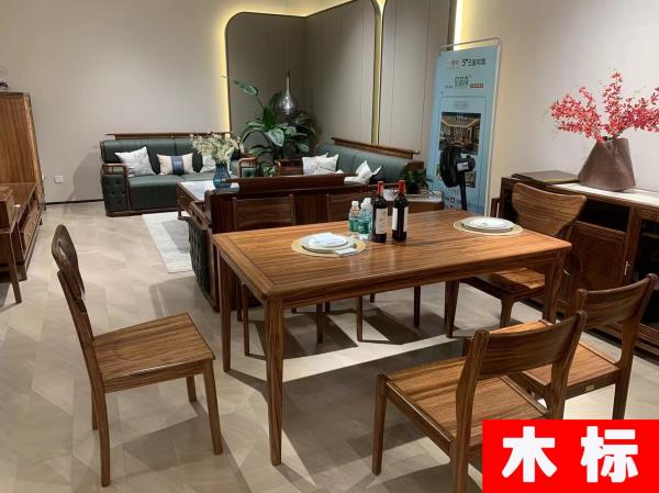 新中式新中式風(fēng)格餐廳實木餐桌椅烏金木六人位YJN51143