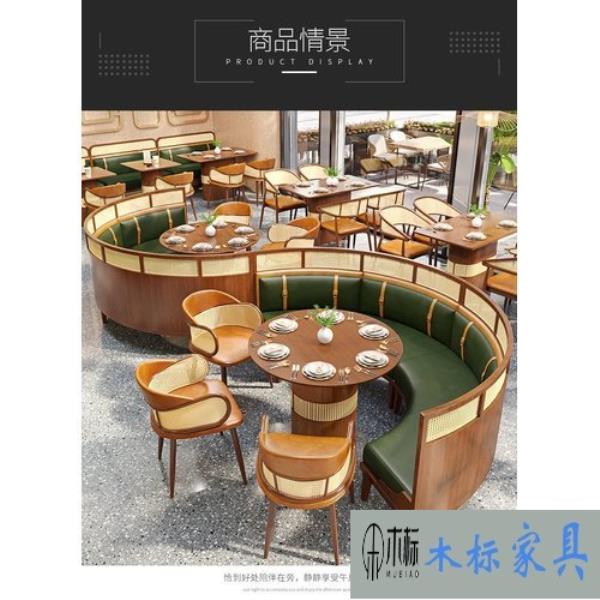 現(xiàn)代咖啡廳桌椅咖啡桌咖啡椅咖啡廳家具工廠直銷(xiāo)